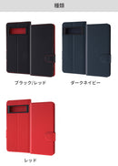｜スマホケース・スマホカバー・iPhoneケース通販のHamee