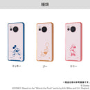 ｜スマホケース・スマホカバー・iPhoneケース通販のHamee