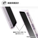 ｜スマホケース・スマホカバー・iPhoneケース通販のHamee