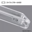 ｜スマホケース・スマホカバー・iPhoneケース通販のHamee