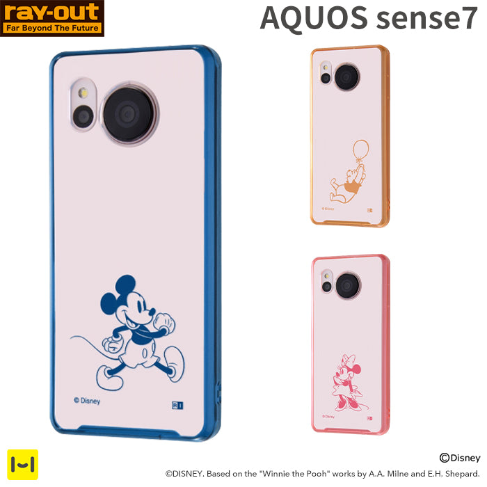 [AQUOS sense7専用]ray-out レイ・アウト [Charaful]ハイブリッドケース