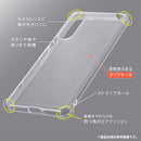 ｜スマホケース・スマホカバー・iPhoneケース通販のHamee