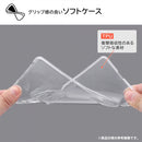 ｜スマホケース・スマホカバー・iPhoneケース通販のHamee