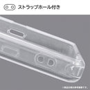 ｜スマホケース・スマホカバー・iPhoneケース通販のHamee