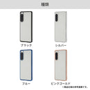 ｜スマホケース・スマホカバー・iPhoneケース通販のHamee