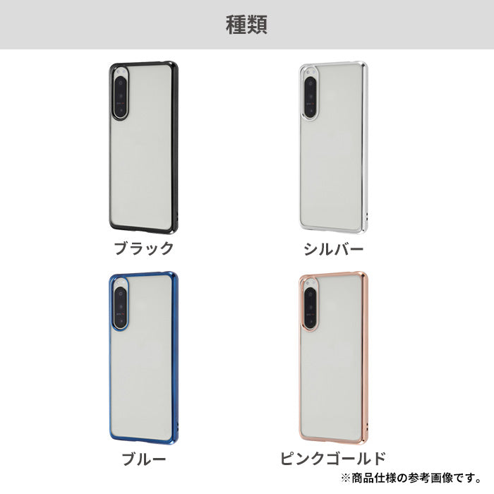 ｜スマホケース・スマホカバー・iPhoneケース通販のHamee