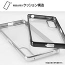 ｜スマホケース・スマホカバー・iPhoneケース通販のHamee