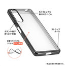 ｜スマホケース・スマホカバー・iPhoneケース通販のHamee