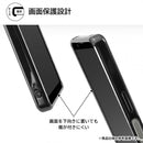 ｜スマホケース・スマホカバー・iPhoneケース通販のHamee