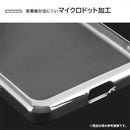 ｜スマホケース・スマホカバー・iPhoneケース通販のHamee