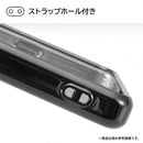 ｜スマホケース・スマホカバー・iPhoneケース通販のHamee