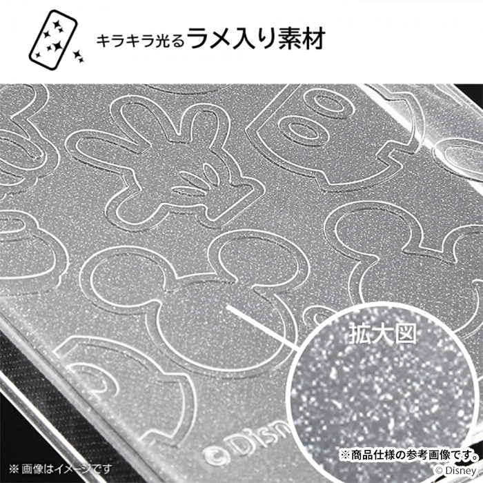 ｜スマホケース・スマホカバー・iPhoneケース通販のHamee