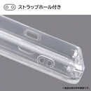 ｜スマホケース・スマホカバー・iPhoneケース通販のHamee