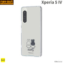 ｜スマホケース・スマホカバー・iPhoneケース通販のHamee