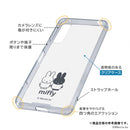 ｜スマホケース・スマホカバー・iPhoneケース通販のHamee