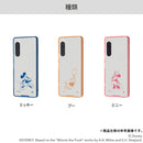 ｜スマホケース・スマホカバー・iPhoneケース通販のHamee