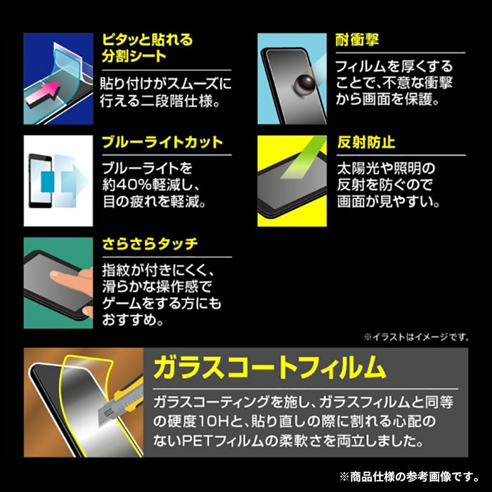 ｜スマホケース・スマホカバー・iPhoneケース通販のHamee