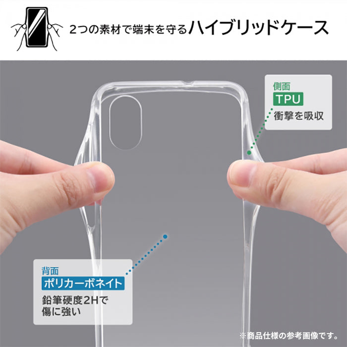 ｜スマホケース・スマホカバー・iPhoneケース通販のHamee