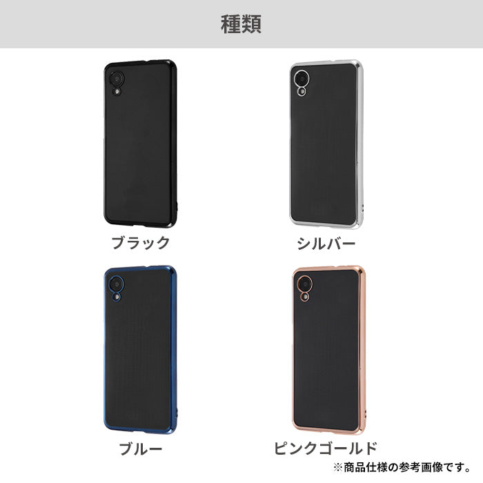 ｜スマホケース・スマホカバー・iPhoneケース通販のHamee