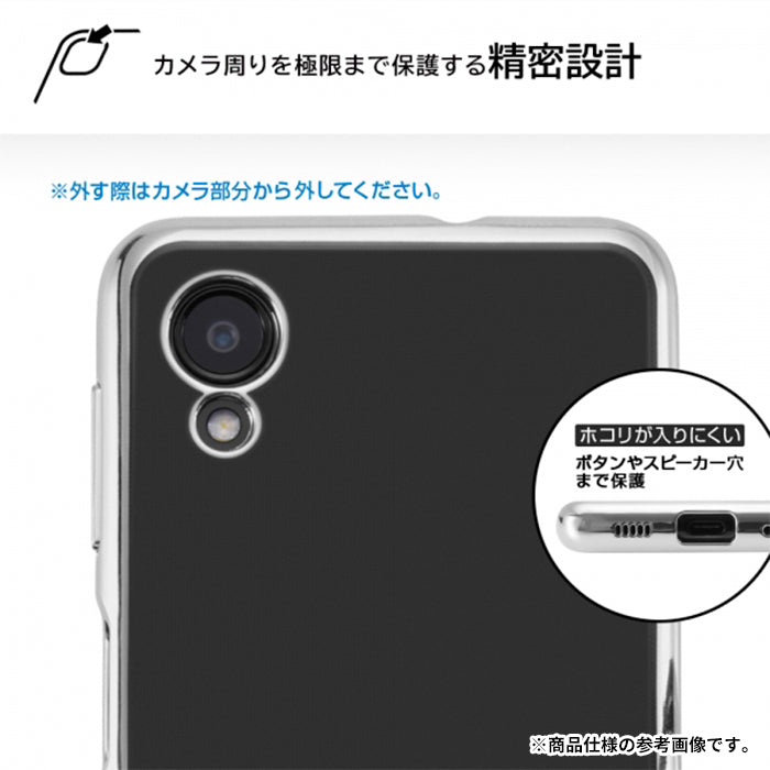 ｜スマホケース・スマホカバー・iPhoneケース通販のHamee