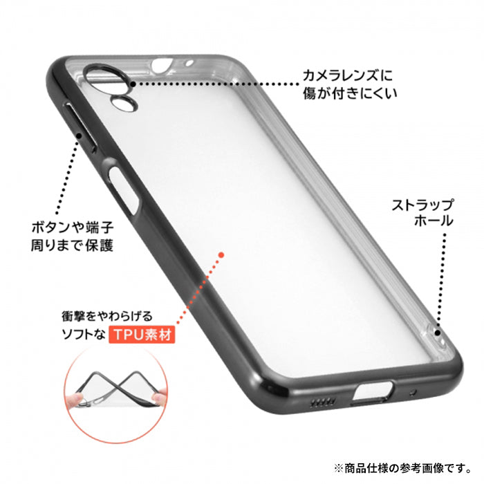 ｜スマホケース・スマホカバー・iPhoneケース通販のHamee