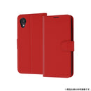 ｜スマホケース・スマホカバー・iPhoneケース通販のHamee