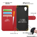 ｜スマホケース・スマホカバー・iPhoneケース通販のHamee