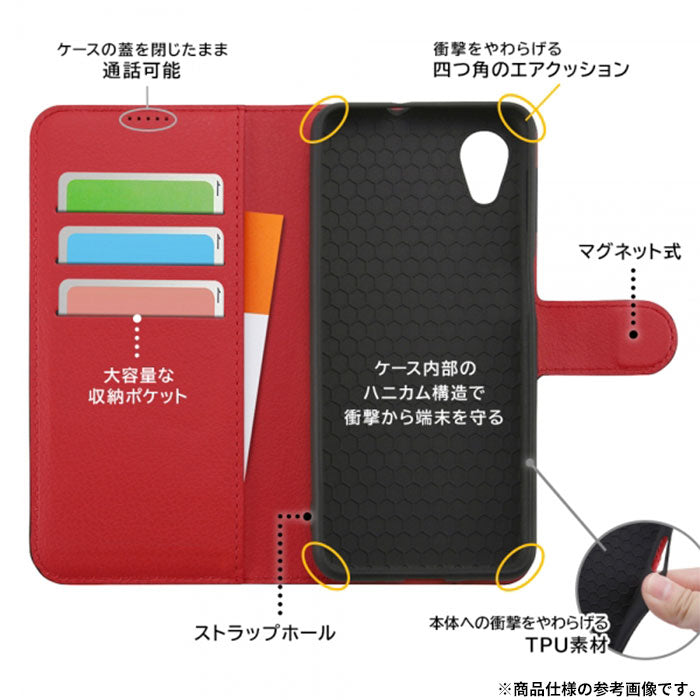 ｜スマホケース・スマホカバー・iPhoneケース通販のHamee