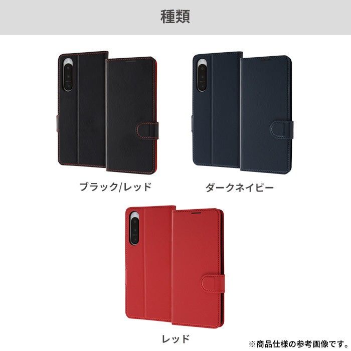 ｜スマホケース・スマホカバー・iPhoneケース通販のHamee