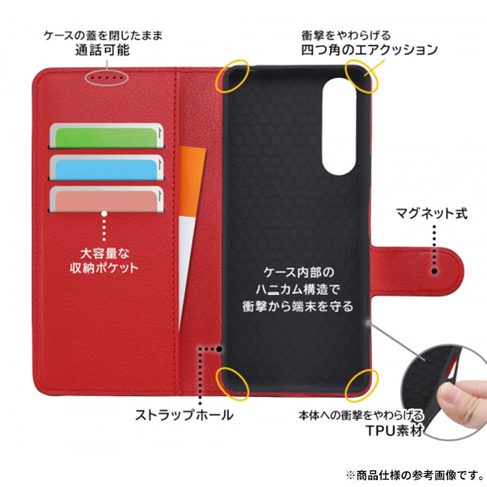 ｜スマホケース・スマホカバー・iPhoneケース通販のHamee