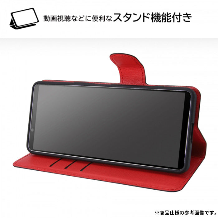 ｜スマホケース・スマホカバー・iPhoneケース通販のHamee