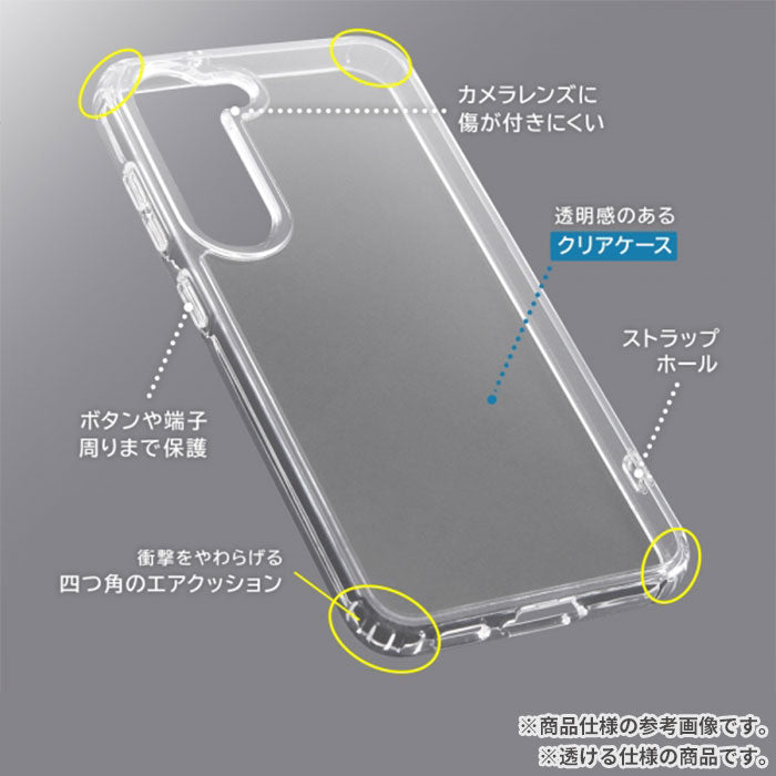 [Galaxy S23専用]ray-out レイ・アウト ハイブリッドケース(クリア)