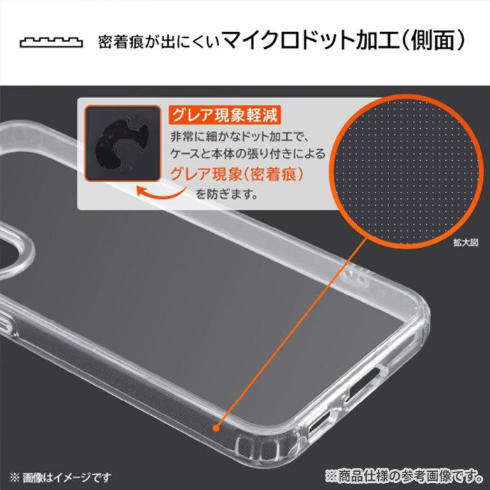 [Galaxy S23専用]ray-out レイ・アウト ハイブリッドケース(クリア)