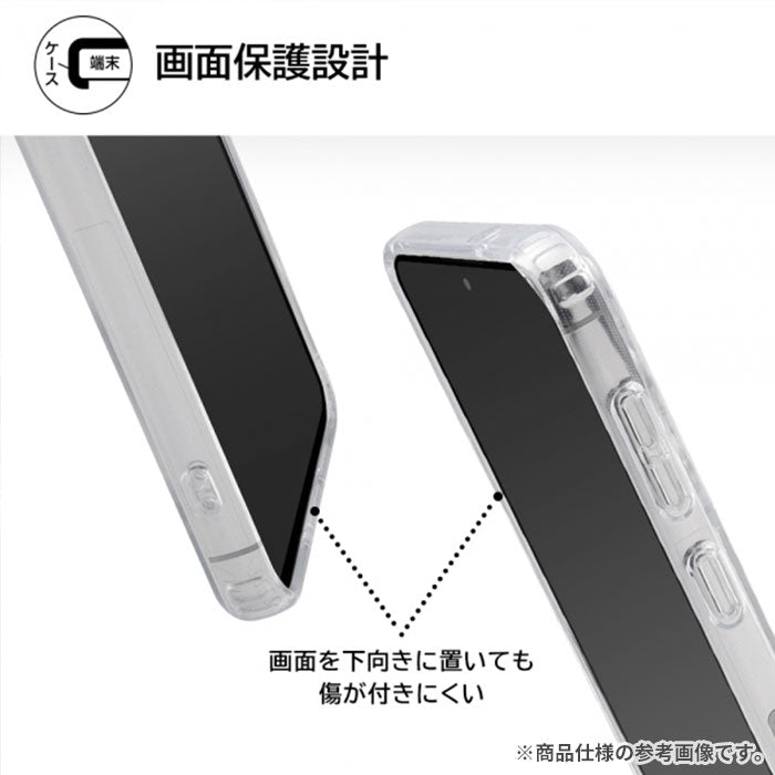 [Galaxy S23専用]ray-out レイ・アウト ハイブリッドケース(クリア)