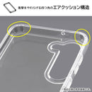 [Galaxy S23専用]ray-out レイ・アウト ハイブリッドケース(クリア)