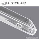 [Galaxy S23専用]ray-out レイ・アウト ハイブリッドケース(クリア)