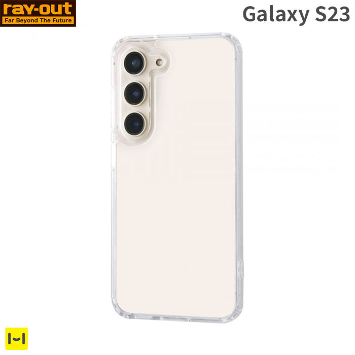 [Galaxy S23専用]ray-out レイ・アウト ハイブリッドケース(クリア)