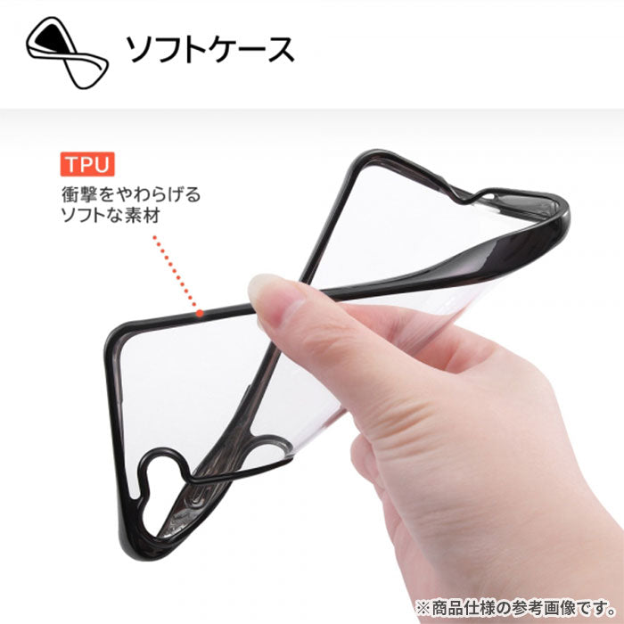 Galaxy S23専用]ray-out レイ・アウト TPUソフトケース META Frame