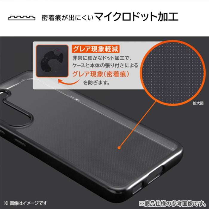 [Galaxy S23専用]ray-out レイ・アウト TPUソフトケース META Frame
