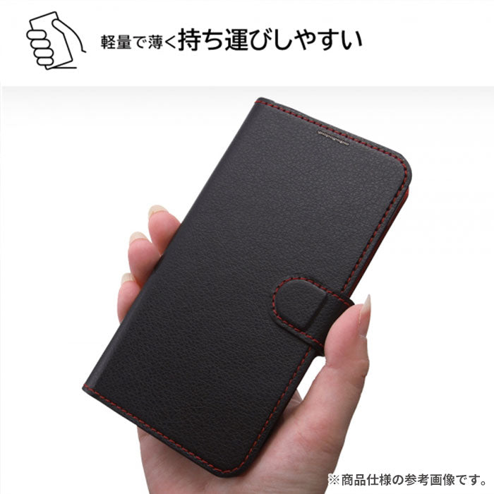[Galaxy S23専用]ray-out レイ・アウト 手帳型ケース シンプル マグネット