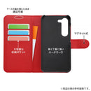 [Galaxy S23専用]ray-out レイ・アウト 手帳型ケース シンプル マグネット