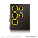 [Galaxy S23 Ultra専用]ray-out レイ・アウト eyes カメラガラスフィルム 10H(クリア)