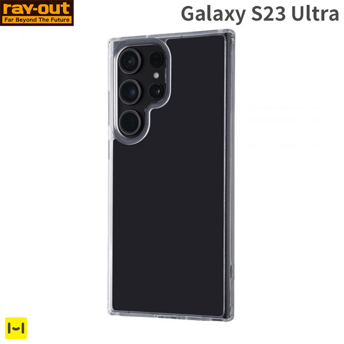 [Galaxy S23 Ultra専用]ray-out レイ・アウト ハイブリッドケース(クリア)