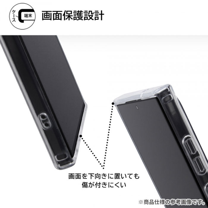 Galaxy S23 Ultra専用]ray-out レイ・アウト ハイブリッドケース(クリア)