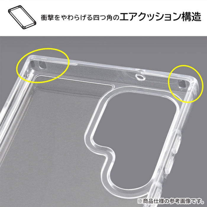 [Galaxy S23 Ultra専用]ray-out レイ・アウト ハイブリッドケース(クリア)