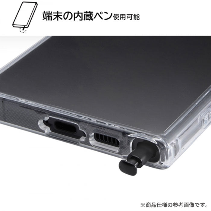 [Galaxy S23 Ultra専用]ray-out レイ・アウト ハイブリッドケース(クリア)