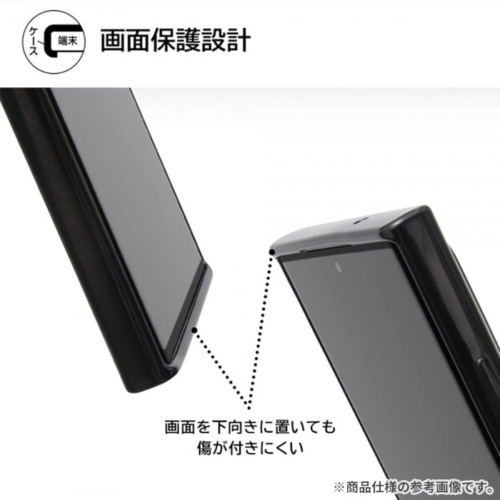 au】「Galaxy S23」「Galaxy S23 Ultra」本日発売 | Samsung