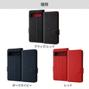 [Google Pixel 7a専用]ray-out レイ・アウト 手帳型ケース シンプル マグネット