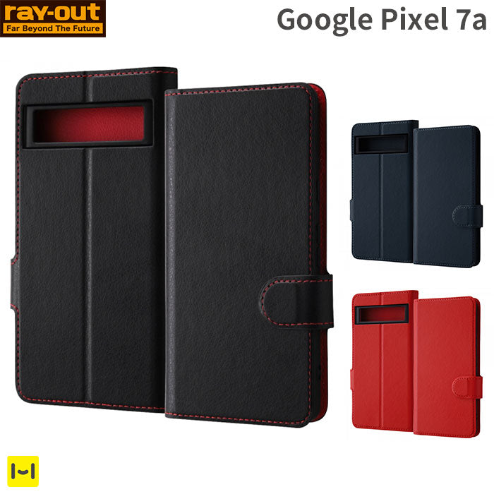 [Google Pixel 7a専用]ray-out レイ・アウト 手帳型ケース シンプル マグネット
