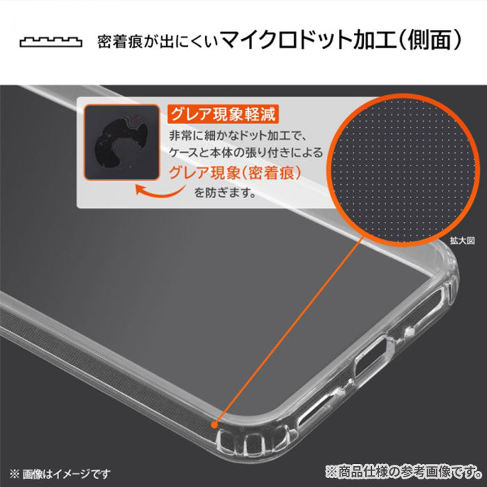 ｜スマホケース・スマホカバー・iPhoneケース通販のHamee